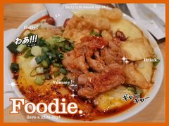 -小豆海棠(嘉兴路店)