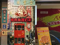 -美芝莲(东方宝泰店)