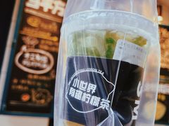 -方腻·3平方柠檬茶