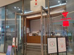 -代数学家algebraist(苏州中心店)