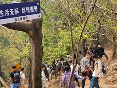 -虞山风景区