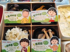 -海底捞大排档火锅(悦荟广场店)