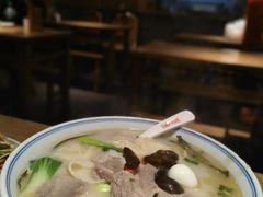 -中原一大碗(湖滨店)
