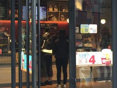 门面-85度C(苏州石路店)