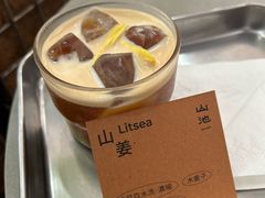 -SAANCI山池咖啡(卓悦中心店)