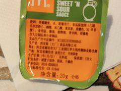 -麦当劳(田林好又多店)