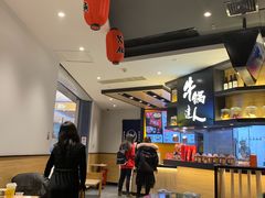 -吉野家(群力王府井店)