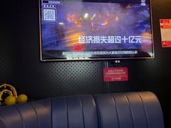-唱吧麦颂KTV(萧山加州阳光广场店)