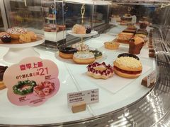 -Tims天好咖啡·贝果(东方广场店)