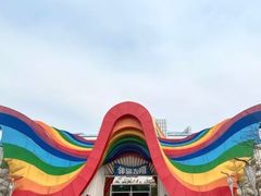 -南宁方特东盟神画