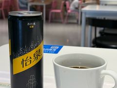 -宜家·瑞典风味餐厅(四元桥店)
