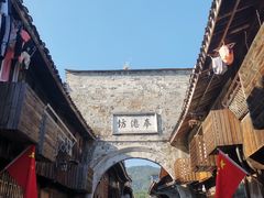 -紫阳古街