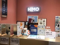 -海马体照相馆(重庆爱琴海购物公园店)