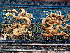 -九龙壁