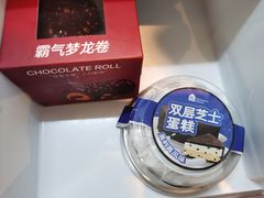 -盒马鲜生(189购物中心店)