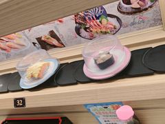 -三禾寿司(君尚店)