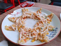 -做了不起的80后