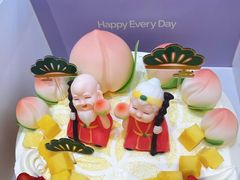 -好利来(山东路店)