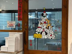 -ZOZO's昌左左精致甜品设计(新北店)
