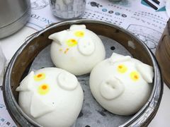 流沙包-点点心点心专门店(湾仔店)