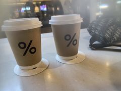 -% Arabica阿拉比卡咖啡(武汉天地店)