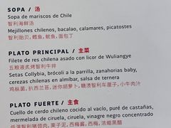 -成都尼依格罗酒店