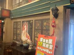 -星空密室·精选(天一豪景店)