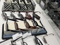 -宝岛眼镜·星创视光中心·林德伯格·奢品集合(北京世纪金源店)