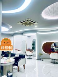 -MS.SALON美发沙龙