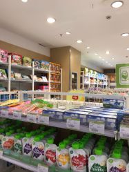 -宝大祥青少年儿童购物中心(普陀中环店)
