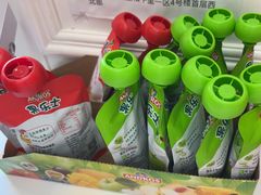 -味多美蛋糕(新和平里店)