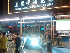 android_upload_pic-阳光壹佰美爵酒店-绿洲西餐厅