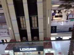 -高科园装饰城(辽阳东路店)