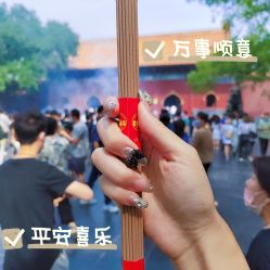 -瞧·享轻奢美甲美睫