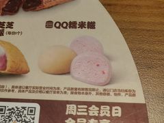 -汉堡王(徐汇绿地缤纷店)