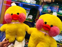 -PAWTOY爪e玩偶店(天兴罗斯福店)