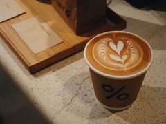 -% Arabica(京都东山店)