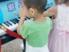 -天山海世界