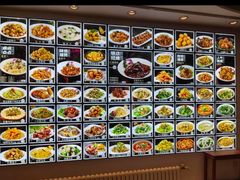 -牟传仁饭庄(星海店)