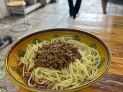 -全味面馆