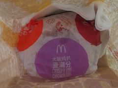 -麦当劳(百利广场店)