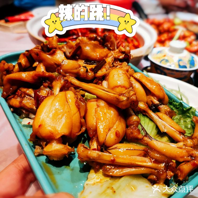 专业吃虾三十年，就服这家