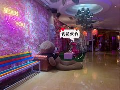 -TOP星派对KTV(珠影星光城店)