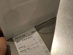 -M Stand(成都COSMO店)