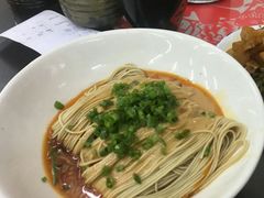 麻拌加面-逸桂禾面馆