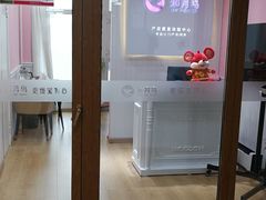 -爱月宝月嫂·育儿嫂(哈尔滨总店)