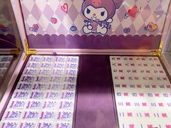-山姆会员商店(上海浦东店)