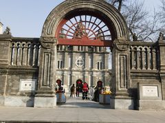 -王府井天主教堂