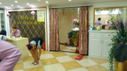iphone_upload_pic-芳朵美容养生SPA