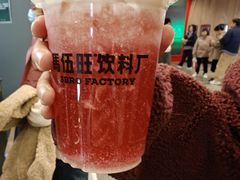 -马伍旺饮料厂(江宁砂之船店)